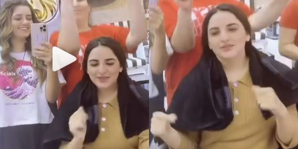 Hareem shah