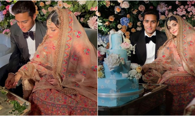 WATCH: The inside of Junaid Safdar’s wedding in the latest video