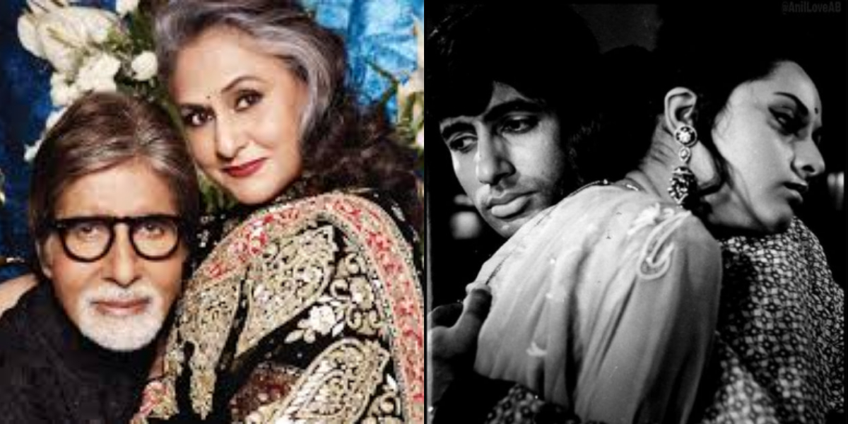 Amitabh Bachchan