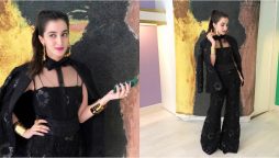 Jahangir Tareen’s daughter Sehar Tareen step into showbiz industry