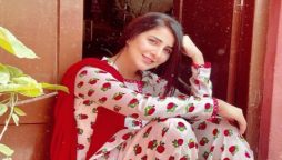 Areeba Habib pictures