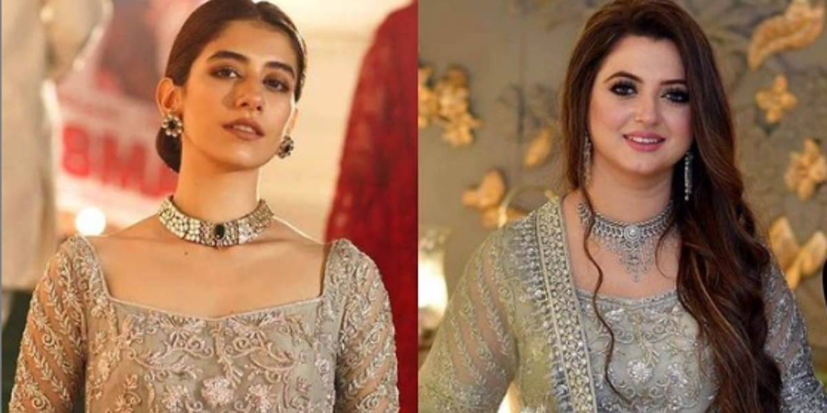 Syra Yousuf or Sara Bharwana