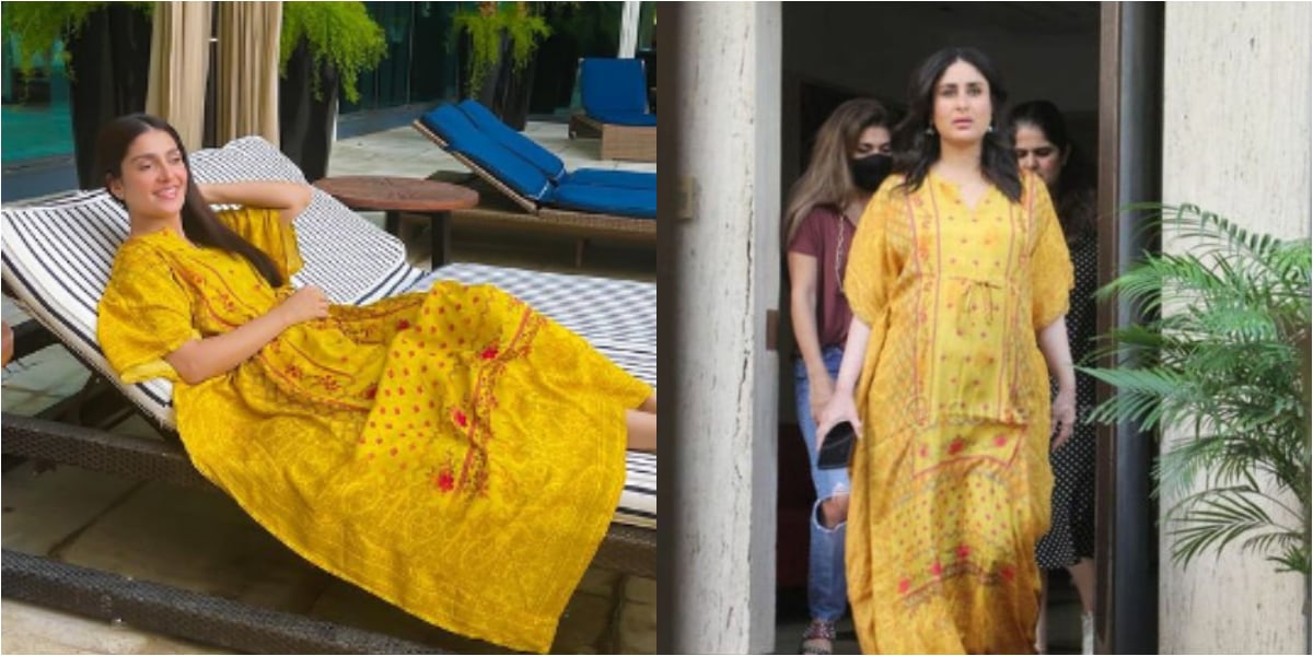 Ayeza Khan or Kareena Kapoor