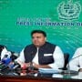 Information Minister terms opposition leaders ‘mental dwarfs’