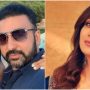 Shilpa Shetty gives a message on ‘compliment’ In the midst of the Raj Kundra crisis