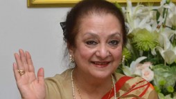 Saira Banu discharged from hospital