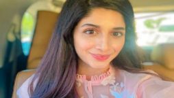 Mawra Hocane wishes her fans ‘Jumma Mubarak’