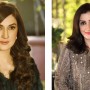 Another arrest warrant issued against host Ayesha Sana