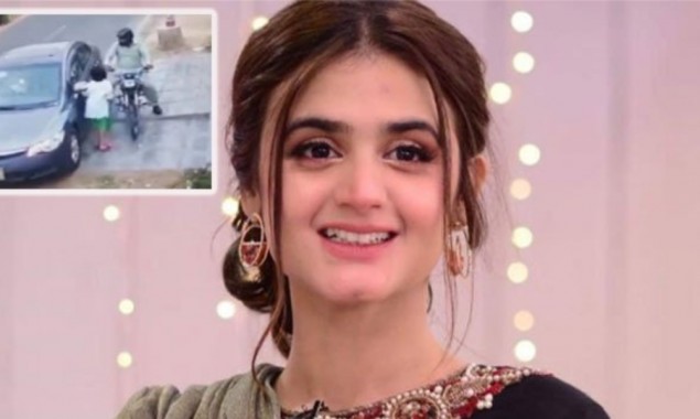 Hira Mani’s most recent beautiful picture