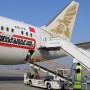 Gerry’s dnata wins multiyear contract with Gulf Air in Pakistan