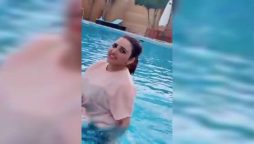 Throwback: Hareem Shah’s swimming Sets the Internet on Fire, watch