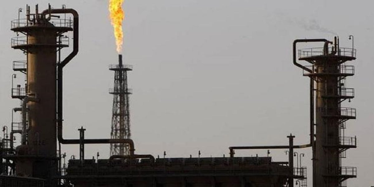 Attock Refinery