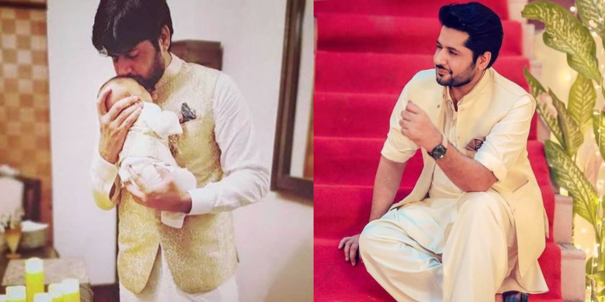 Imran Ashraf birthday wish from son