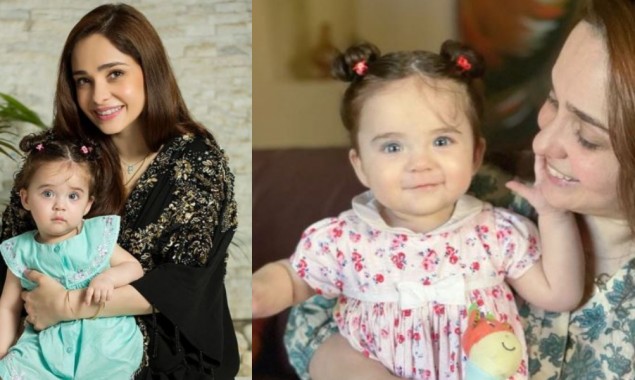 Juggan Kazim daughter