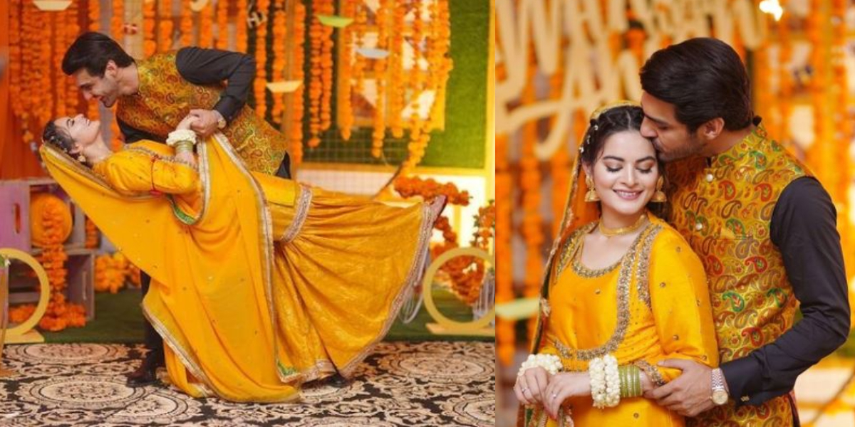 Minal Khan Ahsan Mayun