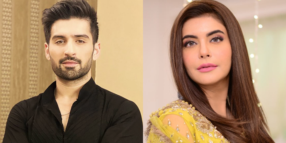 Muneeb Butt Nida Yasir