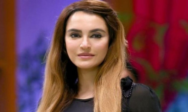 Nadia Hussain Abrar ul Haq