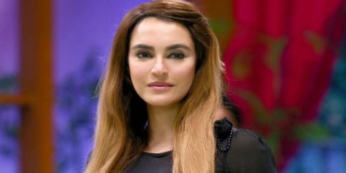 Nadia Hussain Abrar ul Haq