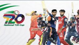 National T20 Points Table: Pakistan National T20 2021 cup points table today
