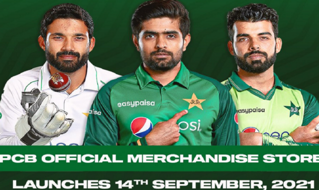 Pakistan Cricket Board launches its official merchandise store