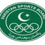 SBP coaches give final touches to preparation for Punjab athletics teams