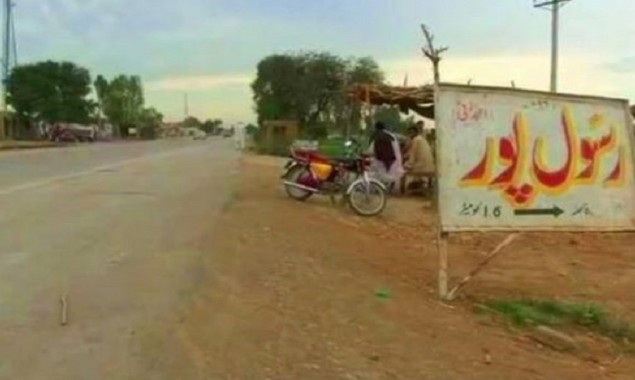 Rasool Pur: Small village in Northern Punjab with 100% literacy rate