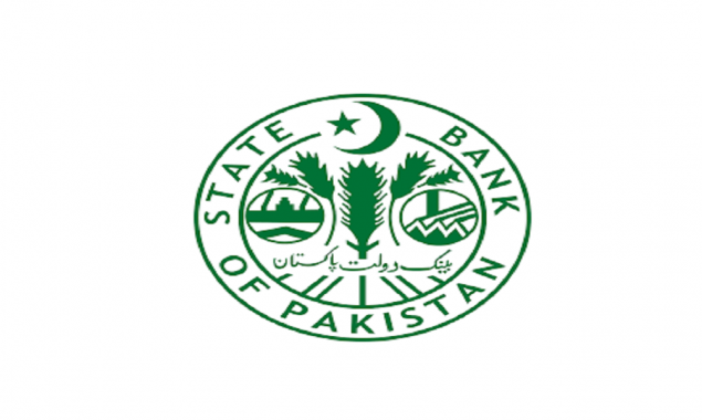State Bank clarifies monetary policy stance