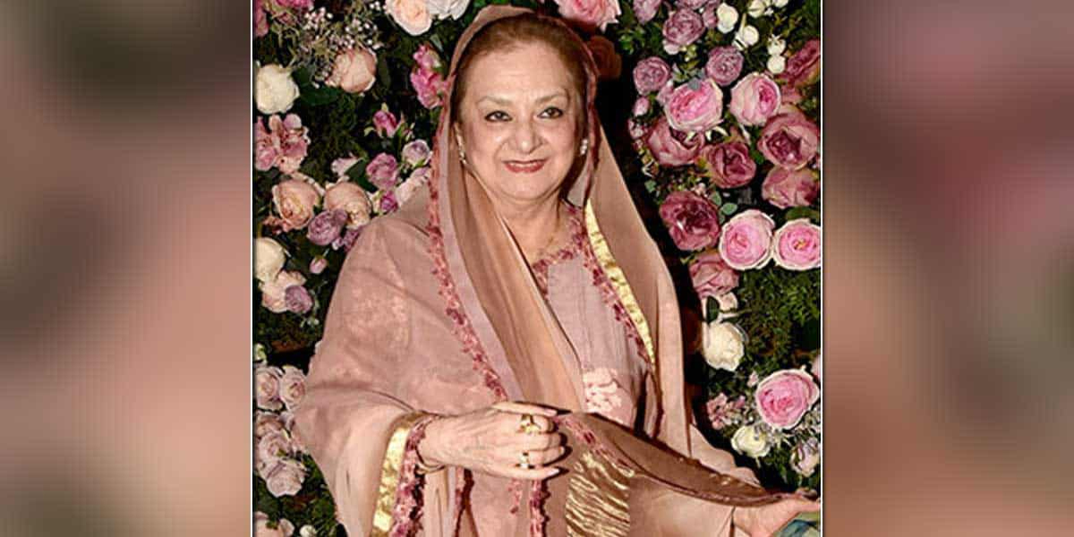 Saira Banu ICU