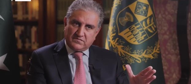 FM Qureshi to visit UK to discuss Afghanistan situation