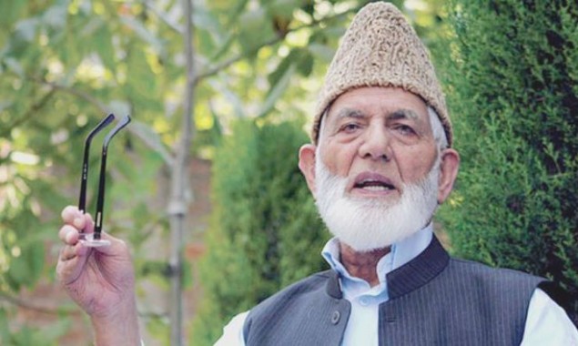 Syed Ali Shah Geelani laid to rest amid security clampdown in IIOJK