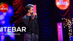 BOL Beats: New song ‘Aitebar’ by Faraz Lakha, a tribute to Junaid Jamshed is out, watch video