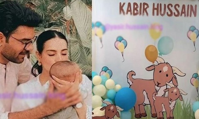 Iqra Aziz and Yasir Hussain celebrate Aqiqah of son Kabir, see photos