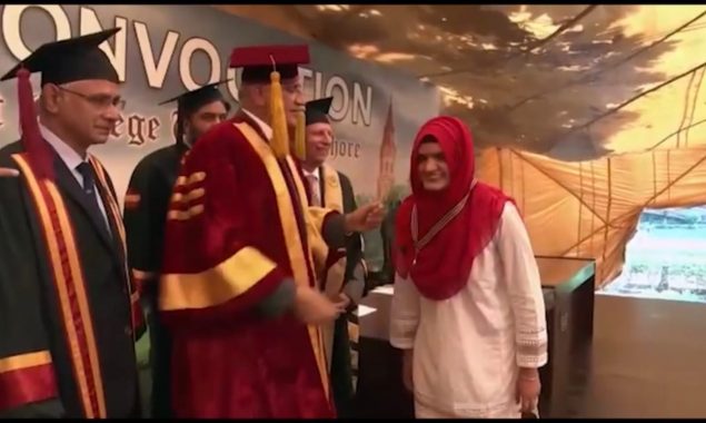 COAS visits Government College University