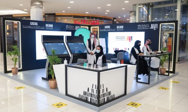 Riyadh International Book Fair to feature 120 cultural events