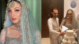 Model Neha Rajpoot ties the knot with Shahbaz Taseer