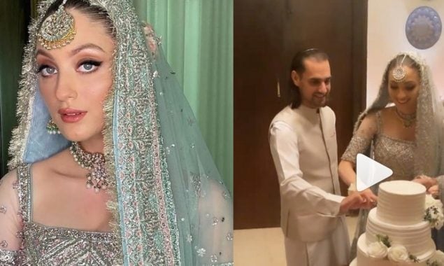 Model Neha Rajpoot ties the knot with Shahbaz Taseer