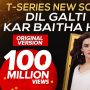 Which BOL Kaffara is better? Neha Kakkar? Jubin? BOL Beats?