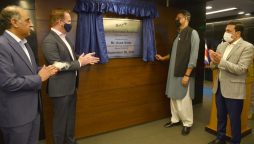 British American Tobacco sets up office in Pakistan