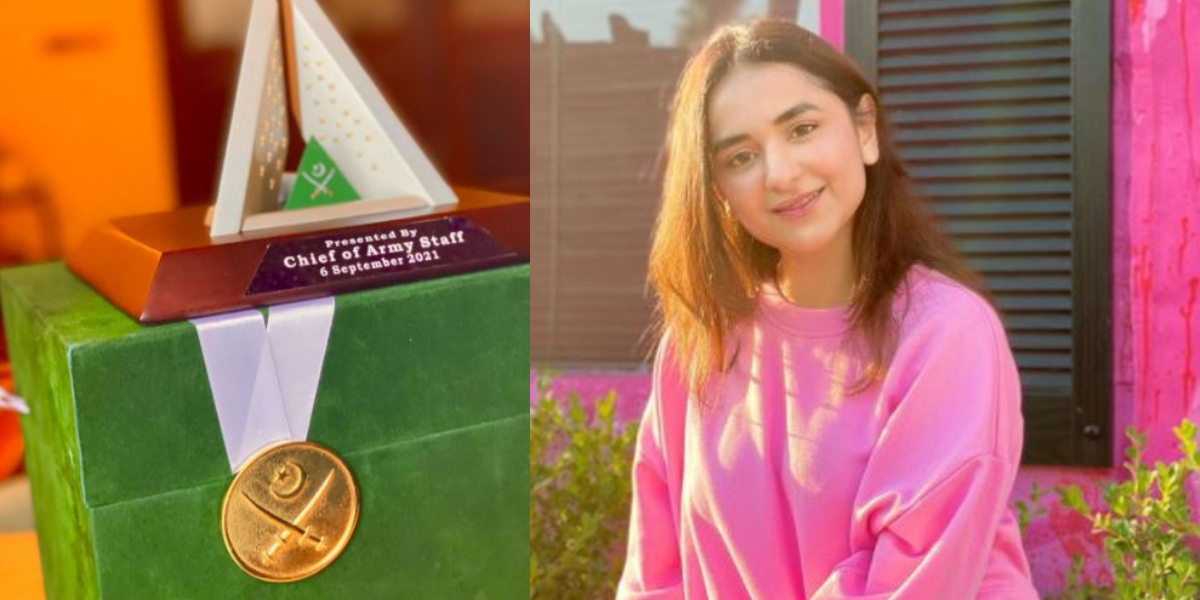Yumna Zaidi COAS special trophy