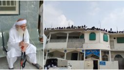 Islamabad Police reaches Jamia Hafsa to remove Taliban flag hoisted on rooftop