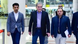 FM Qureshi off to New York to attend 76th UNGA session