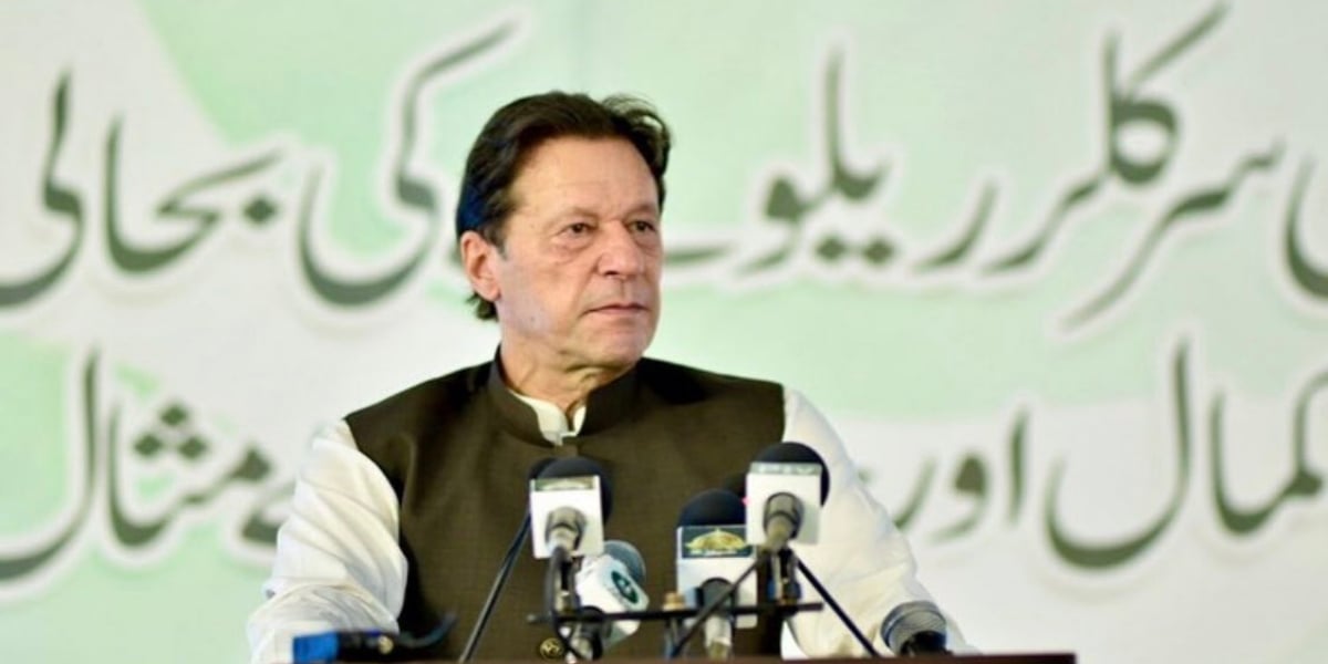 Karachi Circular Railway project would shift burden from Karachi’s roads: PM