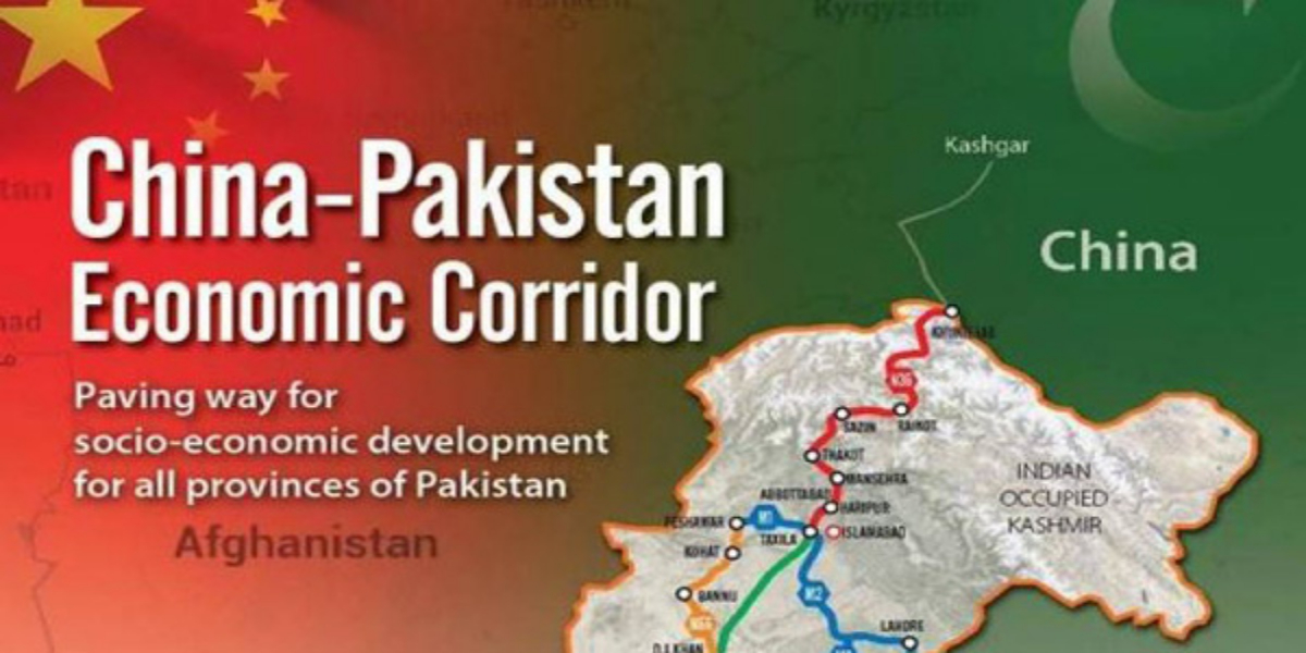 CPEC phase 2 to provide 'huge job opportunities’: PM's aide