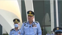 PAF fully prepared to defend country’s sovereignty, integrity: Air Chief