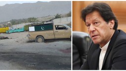 Quetta: 4 martyred, multiple injured in suicide blast; PM condemns TTP
