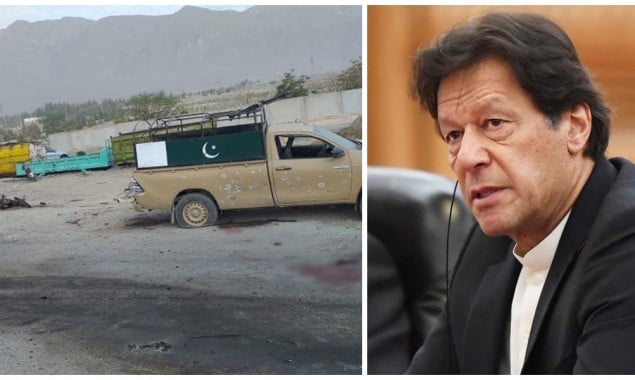 Quetta: 4 martyred, multiple injured in suicide blast; PM condemns TTP