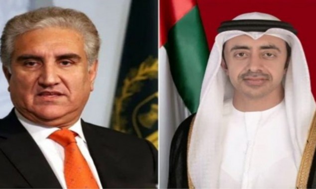 FM Qureshi, Emirati counterpart agree to strengthen cooperation in diverse fields
