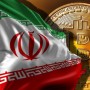 Central Bank of Iran (CBI) to issue national crypto