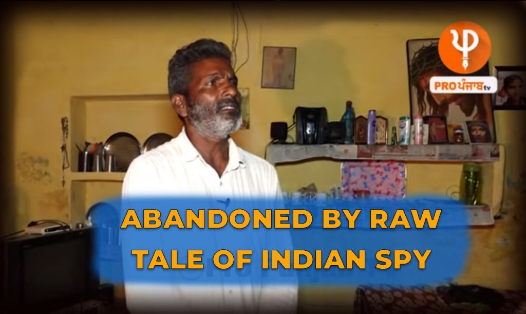 Indian RAW agent