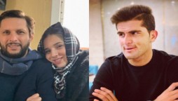 “In no hurry to get married at the moment”: Shaheen Afridi